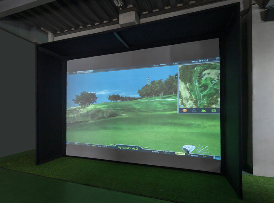 How Far Can Projector Screen Be above Impact Screen Golf: Optimal Distance Guide